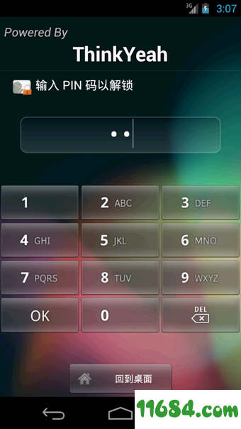 智能应用锁(Smart AppLock Pro) v3.18.14 安卓版下载