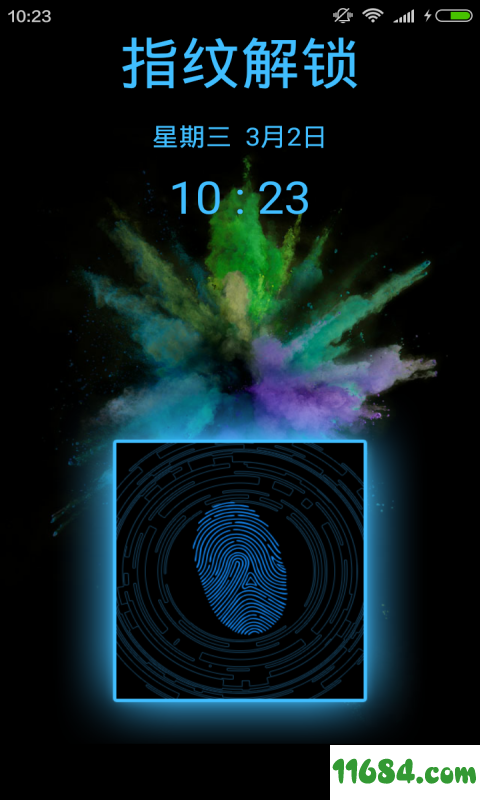 真实指纹解锁 v1.0.1 安卓版下载
