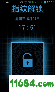 小锁 v1.0.1 安卓版下载