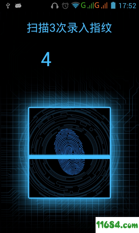 科技指纹解锁 v1.0 安卓版下载