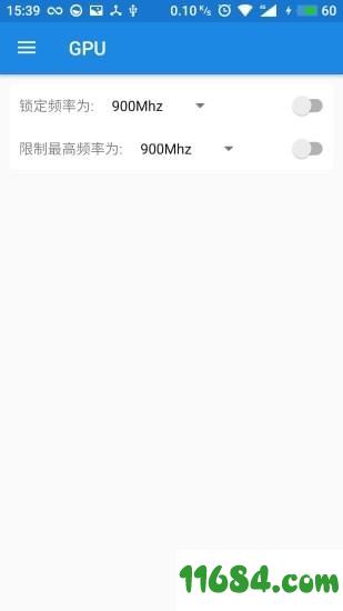 MTK Mode v2.5.4 安卓版下载