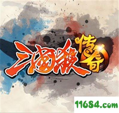 三国杀传奇 v9.17.0.93 安卓版下载