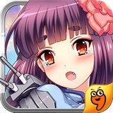 舰姬天使九游版 v1.0.7 安卓版