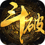 斗破苍穹手游电脑版 v1.4.4 安卓版下载