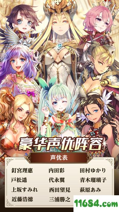 螺旋境界线 v1.9.5 安卓版下载