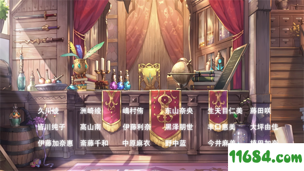 魔卡领域ios版 v1.0017 (store) 安卓版下载