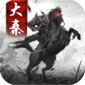 大秦帝国风云录 v1.1.0 安卓版下载