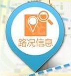 爱车地图 v1.0.1 安卓版