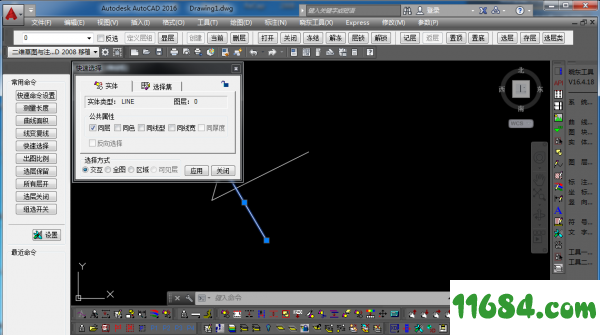 CAD辅助工具晓东工具箱2019 最新版下载