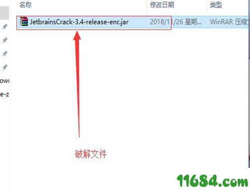 goland（go语言编码集成工具）2019.1 汉化破解激活版下载