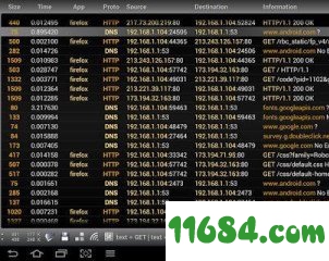 网络嗅探Wicap破解版（强大抓包工具）v2.5.0 安卓版下载