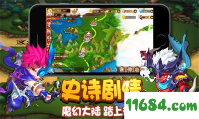 魔与兽之最终决战 v1.0 苹果版下载