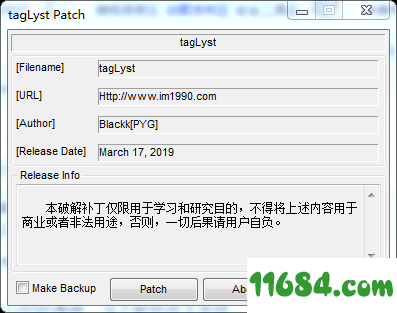 TagLyst（标签式文件资料管理器）V2.346 破解版下载