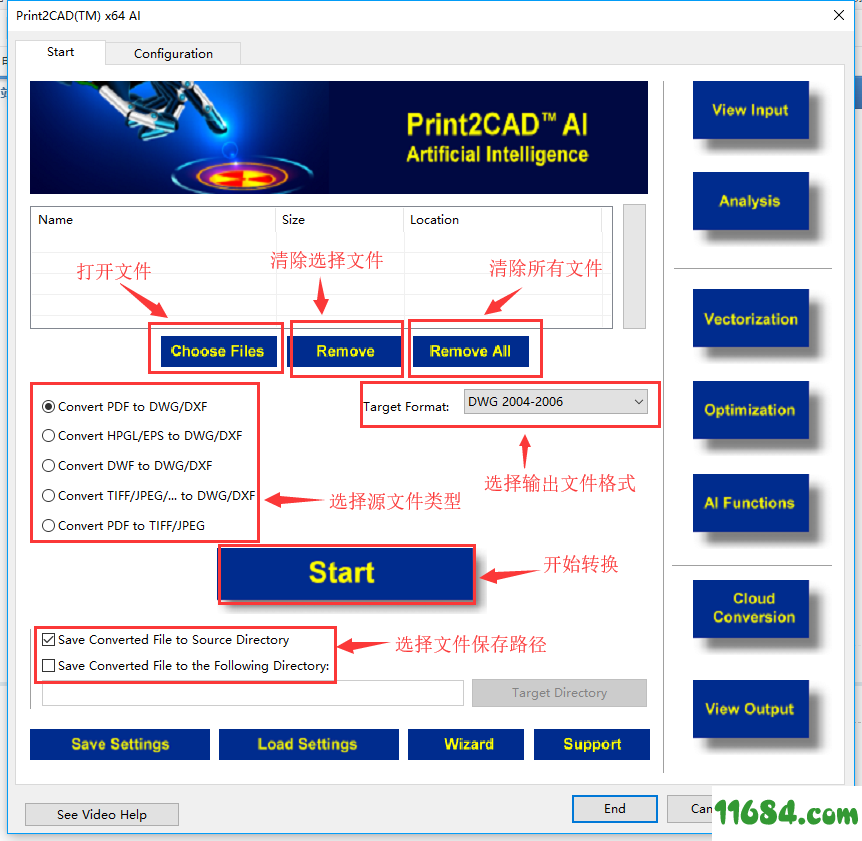 PDF转DWG工具Print2CAD AI x64 v19.10 破解版下载