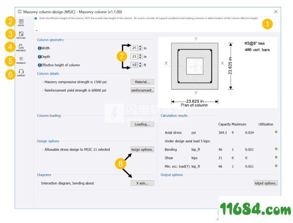 Trimble Tekla Tedds（钢结构详图设计）2019 v21.0.0 破解版(附许可证生成器)下载