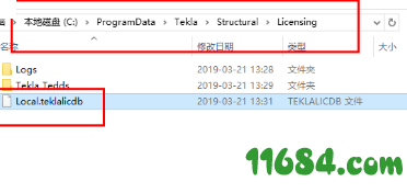 Trimble Tekla Tedds（钢结构详图设计）2019 v21.0.0 破解版(附许可证生成器)下载