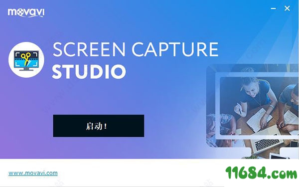 屏幕录制软件Movavi Screen Capture Studio 10 TNT破解版下载