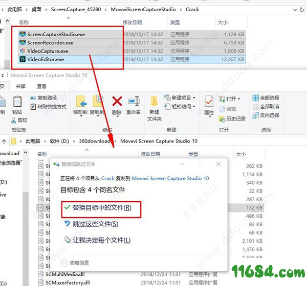 屏幕录制软件Movavi Screen Capture Studio 10 TNT破解版下载