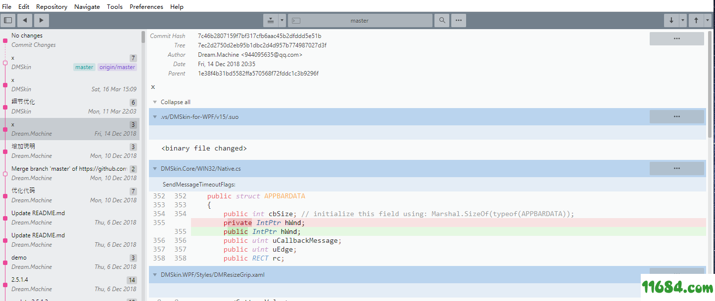 Sublime Merge v1.0.0.1.1107 最新破解版下载