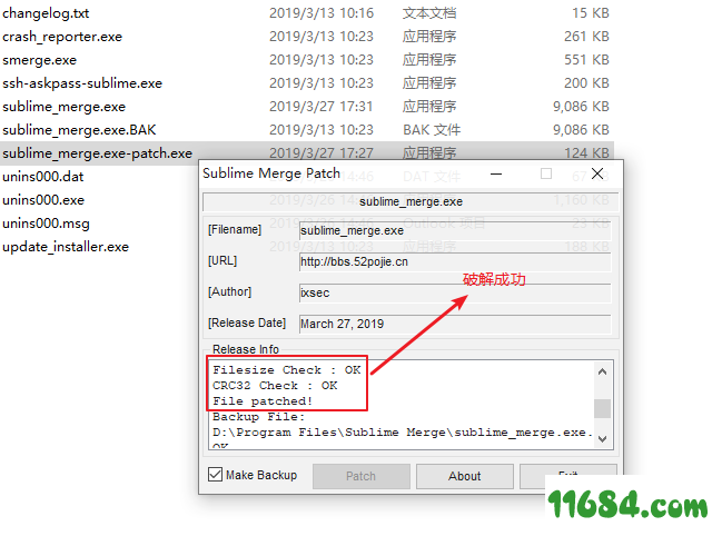 Sublime Merge v1.0.0.1.1107 最新破解版下载