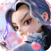 仙侠物语手游最新版 v1.0.1 苹果版