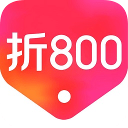 折800商城下载-折800商城 v4.55.0 安卓官方版下载