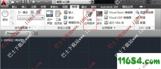 贱人工具箱 v5.9 破解版下载-贱人工具箱（CAD插件）v5.9 破解版下载