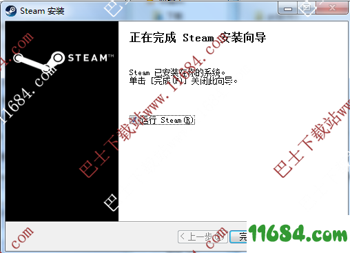 Steam官方版下载-Steam v2.10.91.91 官方最新版下载