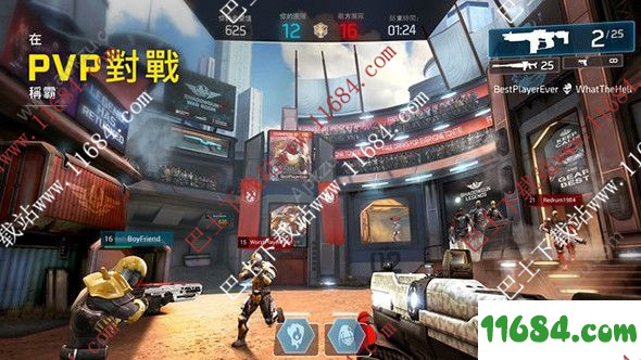 暗影之枪传奇手游下载-暗影之枪传奇Shadowgun Legends v0.8.6 安卓版下载