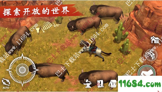 《西部世界：生存》play版下载-《西部世界：生存》play版 V0.10.2 安卓版（XAPK格式）下载