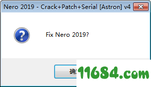 Nero BackItUp破解版下载-一键式PC备份工具Nero BackItUp 2019 v20.1.1.3 破解版(附破解文件)下载