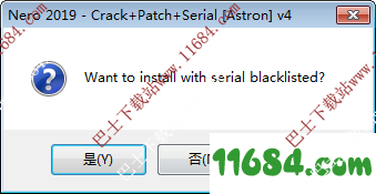 Nero BackItUp破解版下载-一键式PC备份工具Nero BackItUp 2019 v20.1.1.3 破解版(附破解文件)下载