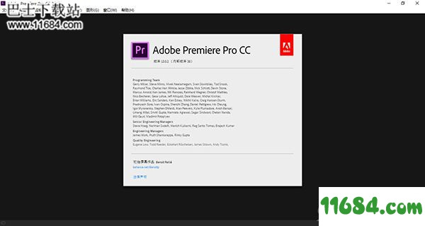 Adobe Premiere Pro破解版下载-视频编辑软件Adobe Premiere Pro 2019 v13.1.1.11 破解版(附激活教程)下载