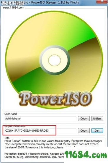 PowerISO破解版下载-虚拟光驱PowerISO 32/64位 v7.4 中文破解版(附注册机)下载