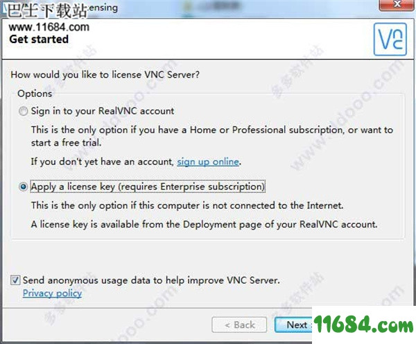 VNC Connect破解版下载-远程监控软件VNC Connect v6.3.1 破解版下载