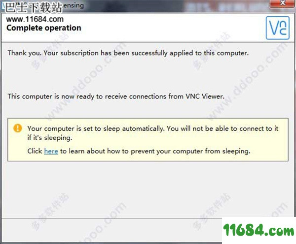 VNC Connect破解版下载-远程监控软件VNC Connect v6.3.1 破解版下载