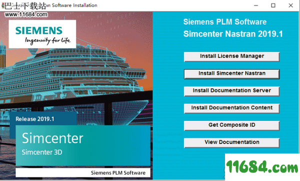 Simcenter Nastran破解版下载-高级CAE工具Siemens Simcenter Nastran 2019.1 破解版 v2019.1-1859(附激活教程)下载