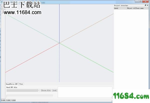 SimpleViewerExampleQt下载-数据库软件SimpleViewerExampleQt v1.0 最新免费版下载