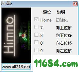 《Himno》修改器+6 v1.1 by peizhaochen