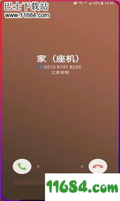 跑马灯Edge Lighting下载-跑马灯Edge Lighting v2.5.1 安卓付费去广告版下载