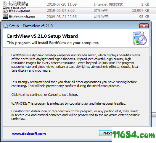 free instal EarthView 7.7.5