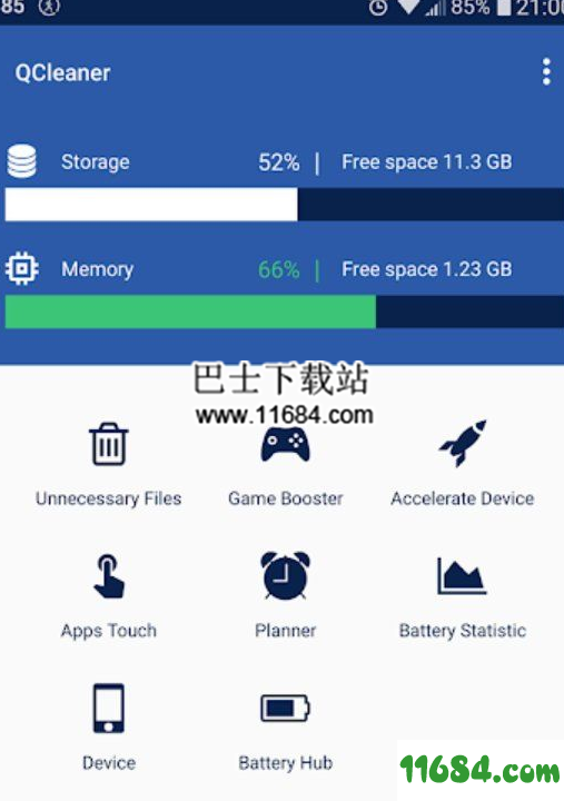 Q清理大师下载-Q清理大师（冗余文件清理）Google play版 v1.0.105 安卓版下载