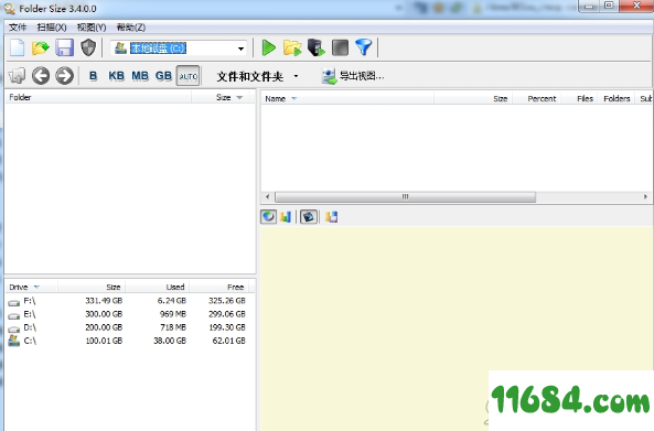 Mindgems Folder Size汉化版下载-磁盘空间分析工具Mindgems Folder Size v3.4 最新免费版下载