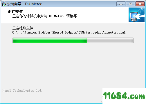 DU Meter破解版下载-网络流量监控工具DU Meter v7.30 汉化破解版(附激活教程)下载