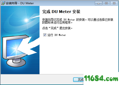 DU Meter破解版下载-网络流量监控工具DU Meter v7.30 汉化破解版(附激活教程)下载