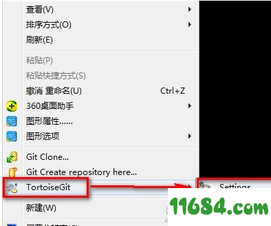 tortoisegit下载-git图形化工具tortoisegit v2.8.0.0 绿色中文版下载