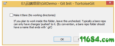 tortoisegit下载-git图形化工具tortoisegit v2.8.0.0 绿色中文版下载