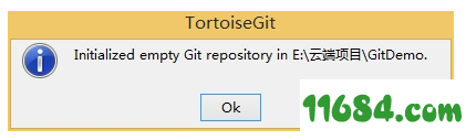 tortoisegit下载-git图形化工具tortoisegit v2.8.0.0 绿色中文版下载