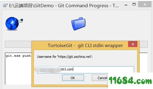 tortoisegit下载-git图形化工具tortoisegit v2.8.0.0 绿色中文版下载