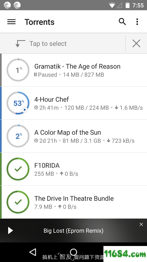 BitTorrent Pro破解版下载-BitTorrent Pro v5.5.2 安卓破解版下载